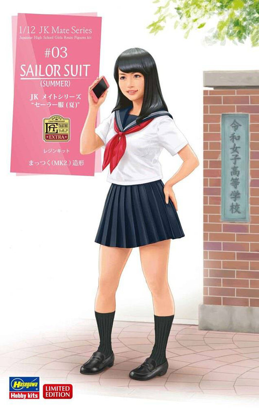 1/12  JK Mate Series   - SAILOR SUIT -