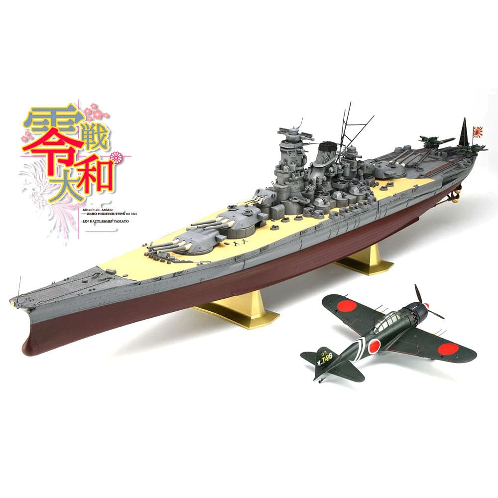 1/72  ZERO FIGHTER TYPE 52 Hei and BATTLESHIP YAMATO  - REIWA SET -