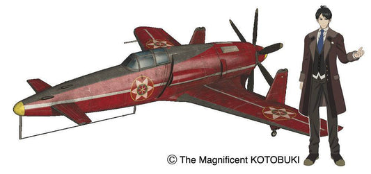 1/48 [The Magnificent KOTOBUKI] INTERCEPTOR FIGHTER SHINDEN ISAO