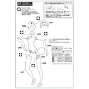 1/12 12 Egg Girls Collection No.04 Sara Mayuki LEOTARD