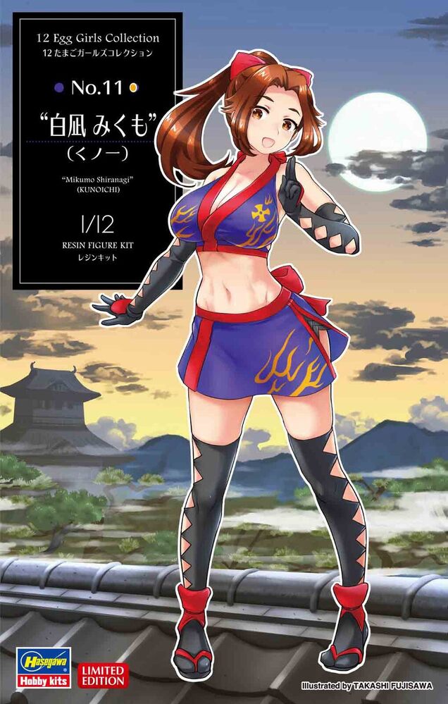 1/12 12 Egg Girls Collection No.11 Mikumo Shiranagi KUNOICHI