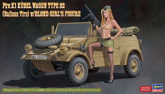 1/24  Pkw.K1 KUBELWAGEN TYPE 82 Balloon Tire w/BLOND GIRLS FIGURE