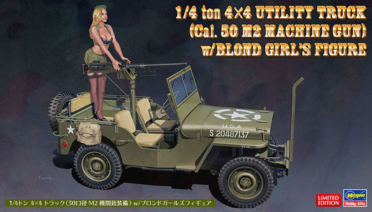 1/24  1/4 ton 4x4 UTILITY TRUCK Cal. 50 M2 MACHINE GUN w/BLOND GIRLS FIGURE