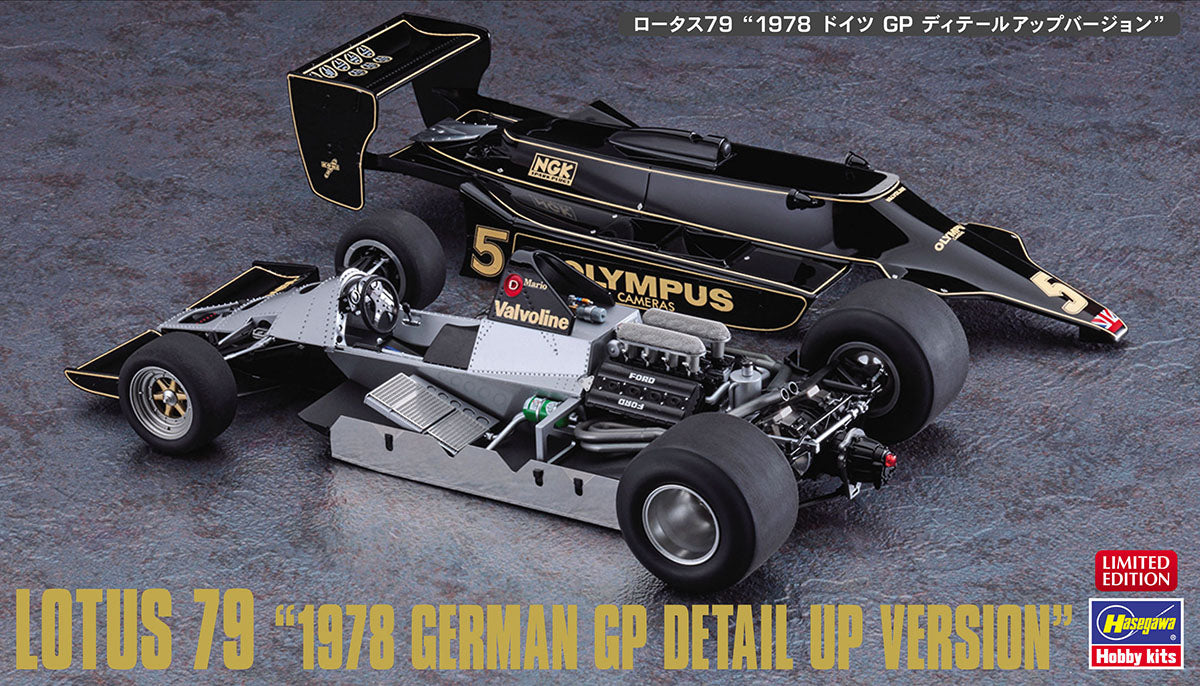 1/20  LOTUS 79  - 1978 GERMAN GP DETAIL UP VERSION -