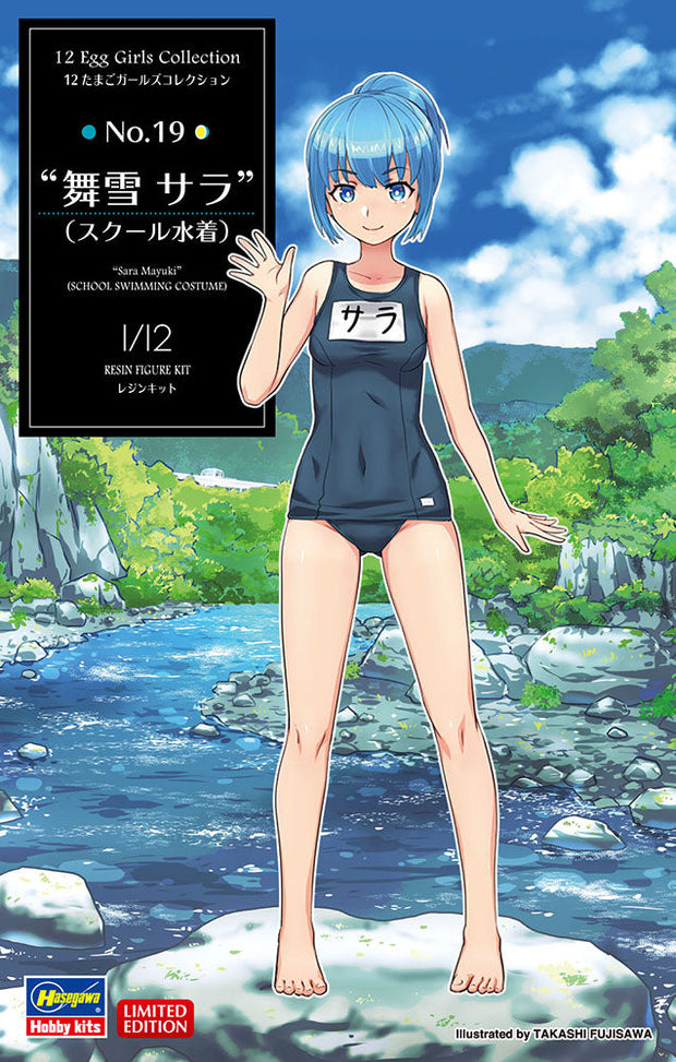 1/12 12 Egg Girls Collection No.19 Sara Mayuki SCHOOL SWIMMING COSTUME