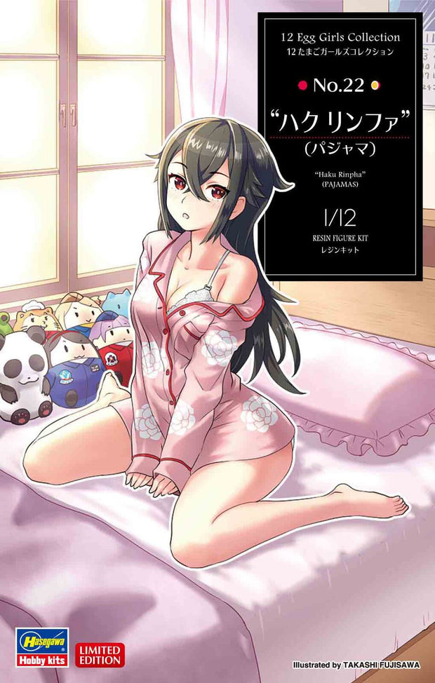 1/12  12 Egg Girls Collection No.22 Haku Rinpha (PAJAMAS)