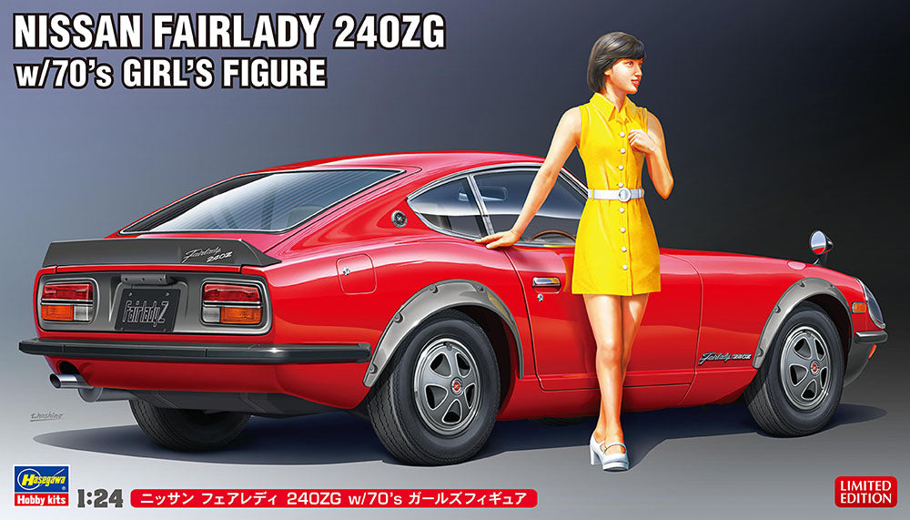 1/24  NISSAN FAIRLADY 240ZG w/70's GIRL'S FIGURE