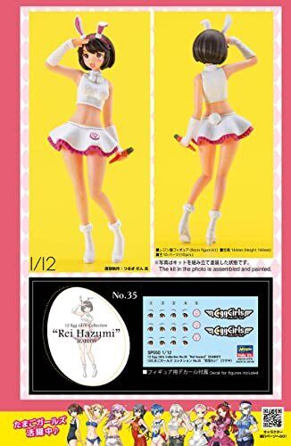 1/12 12 Egg Girls Collection No.35 Rei Hazumi (Rabbit)