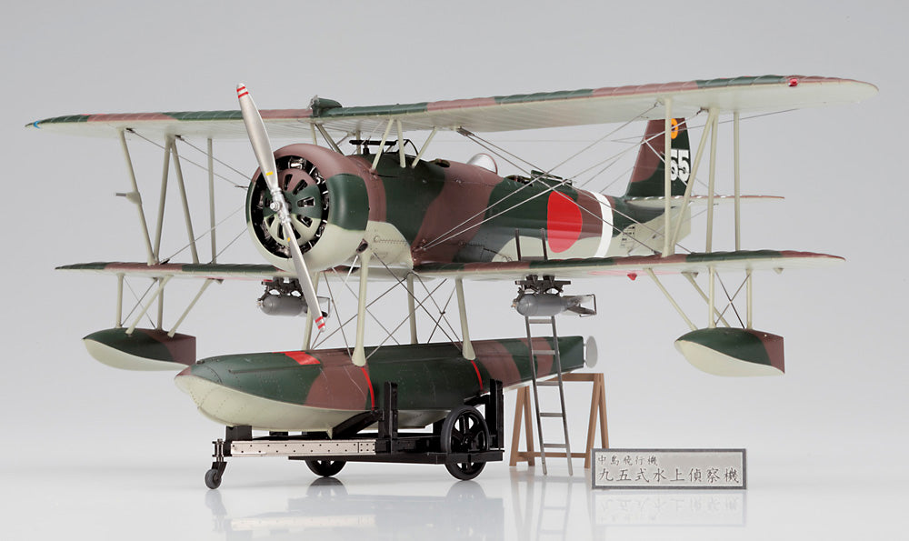 1/48 Nakajima E8N1 Type 95 Reconnaissance Seaplane (Dave) Model 1 "Detail Up Version"