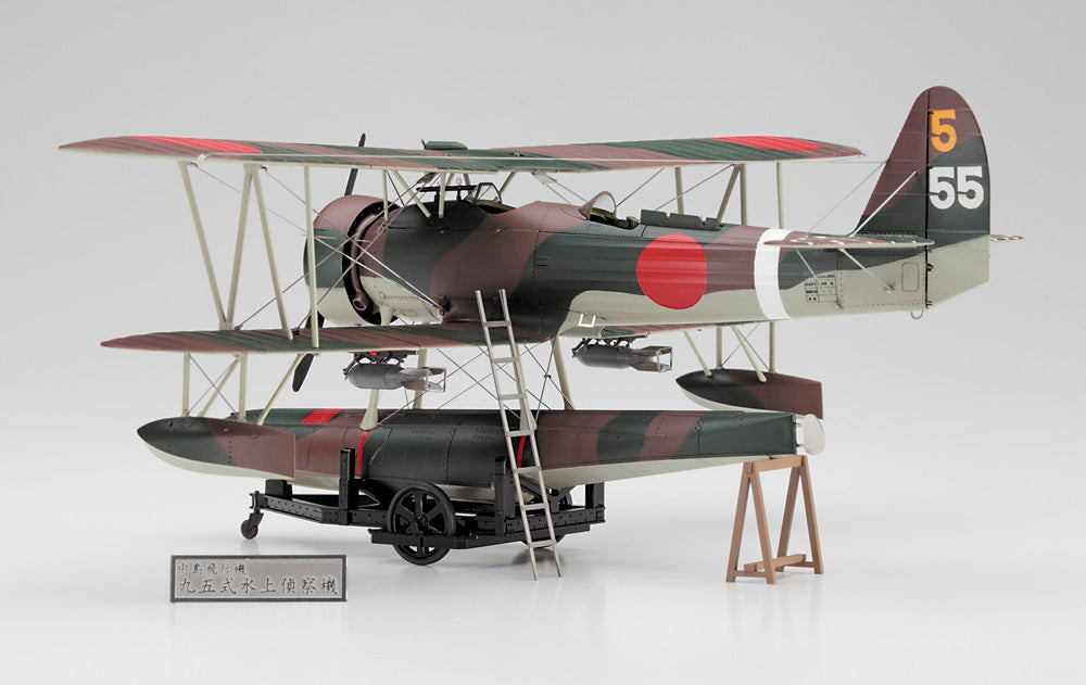 1/48 Nakajima E8N1 Type 95 Reconnaissance Seaplane (Dave) Model 1 "Detail Up Version"