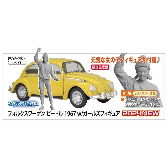 1/24 Volkswagen Beetle Type 1 (1967) with Girl's Figure