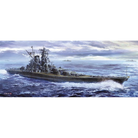 1/450 IJN Battleship Yamato "1945 Super Detail"