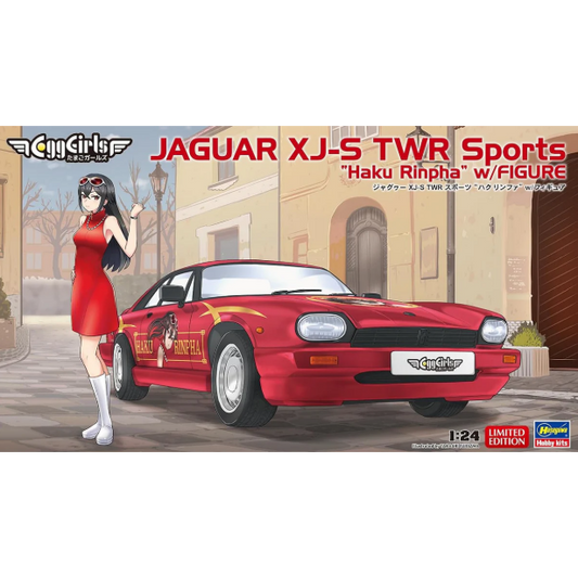 image1_1/24 Jaguar XJ-S TWR Sports "Haku Rinpha" with Figure