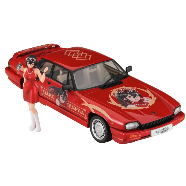 image2_1/24 Jaguar XJ-S TWR Sports "Haku Rinpha" with Figure