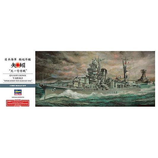 1/450 Ijn Battleship Yamato "Operation Ten-Go 1945" with U.S. Carrier-Based Aircraft