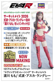 1/12 12 Real Figure Collection "EVANGELION RACING" CIRCUIT MATE Momo Togawa/Shikinami Asuka Langley