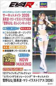 1/12 Real Figure Collection "Evangelion Racing" Circuit Mate Runa Yukino/Makinami Illustrious 2026