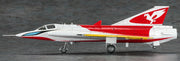 1/72 [Hurricane Polimar] J35F Draken "Polimar Hawk"