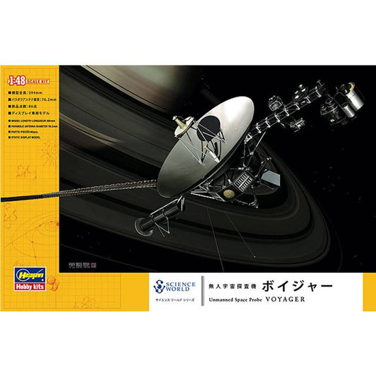 1/48 UNMANNED SPACE PROBE VOYAGER