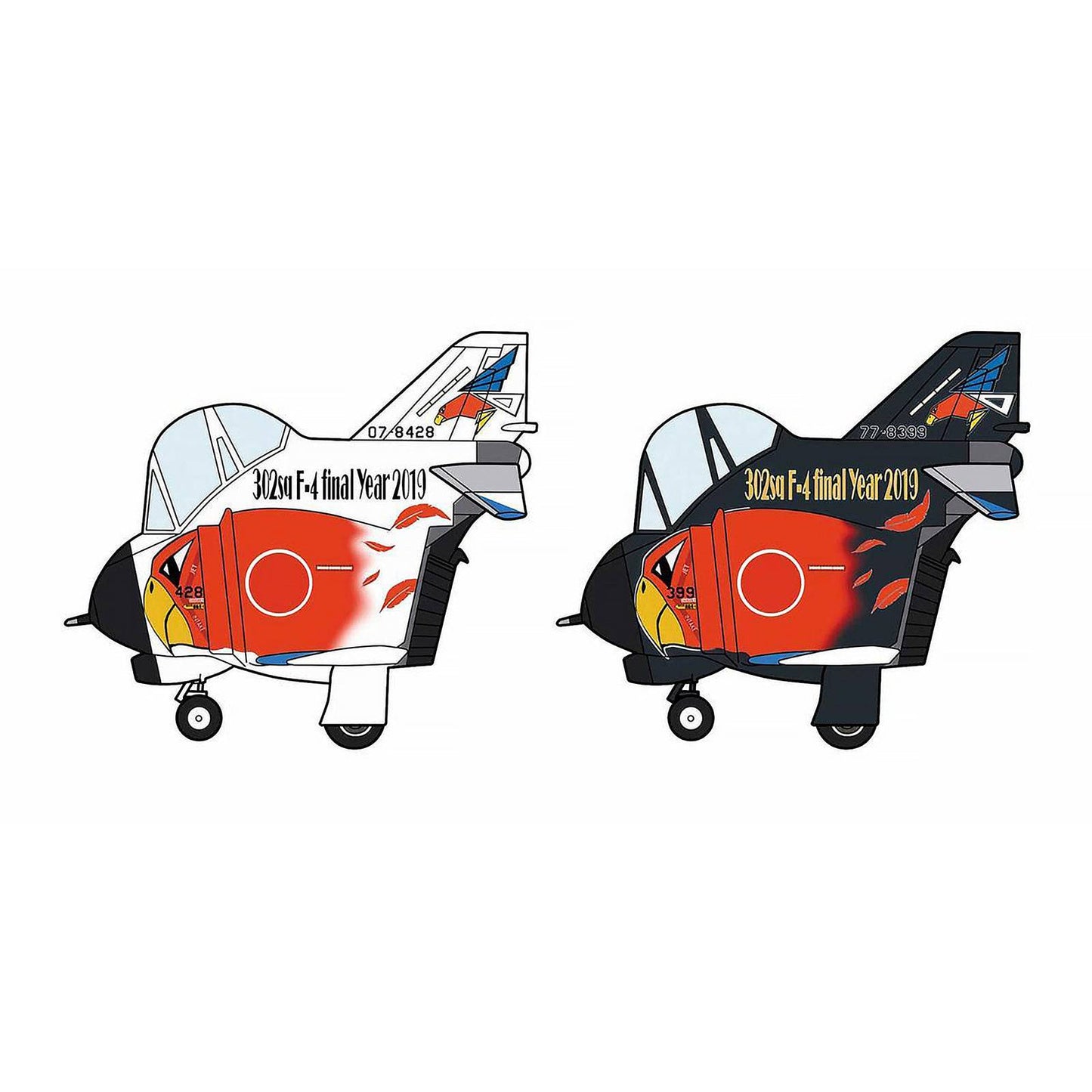 Egg Plane F-4 PHANTOM II  - 302SQ F-4 final year 2019 -  Two kits in the box