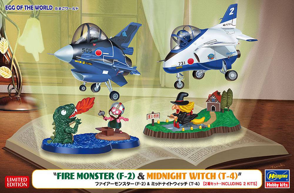 EGG OF THE WORLD FIRE MONSTER (F-2) & MIDNIGHT WITCH (T-4) (Two kits in the box)