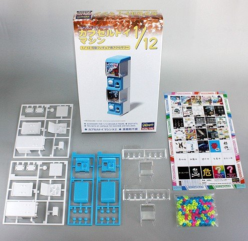 1/12 CAPSULE TOY MACHINE