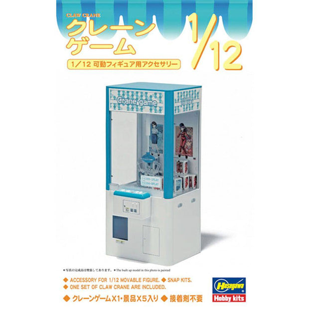1/12 CLAW CRANE
