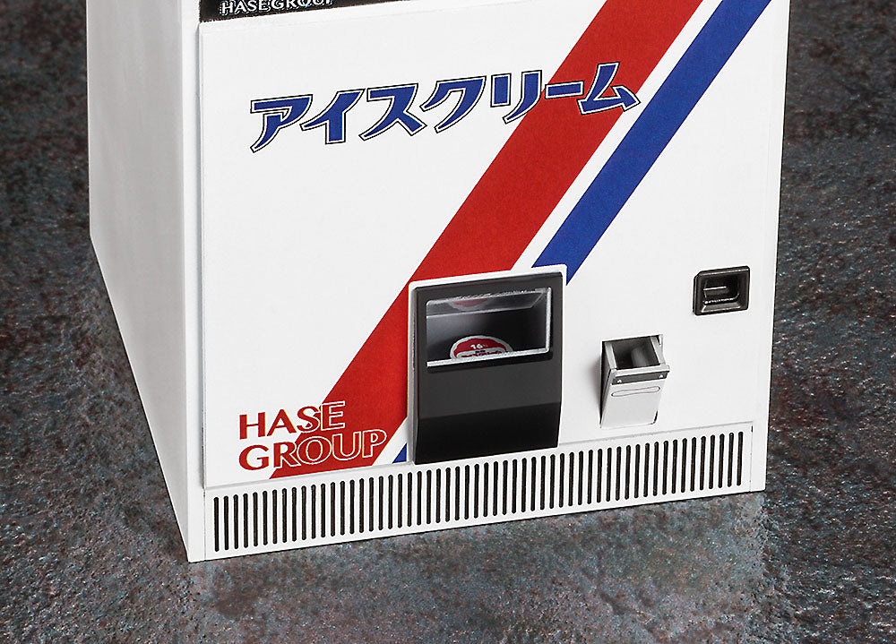 1/12  NOSTALGIC VENDING MACHINE (Ice)