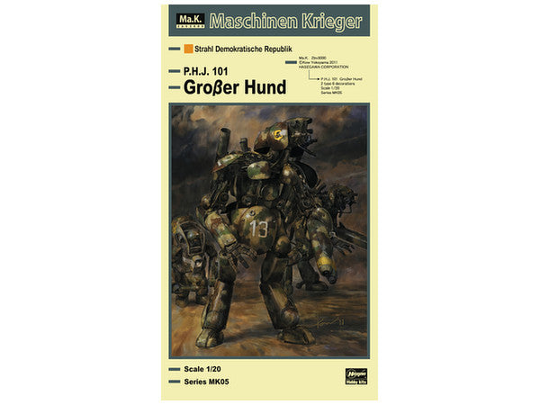 1/20 HUMANOID UNMANNED INTERCEPTOR GRO ER HUND