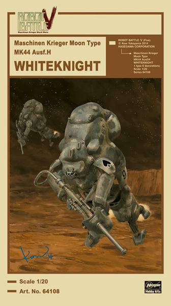 1/20  ROBOT BATTLE VFive Maschinen Krieger Moon Type MK44 Ausf.H WHITEKNIGHT