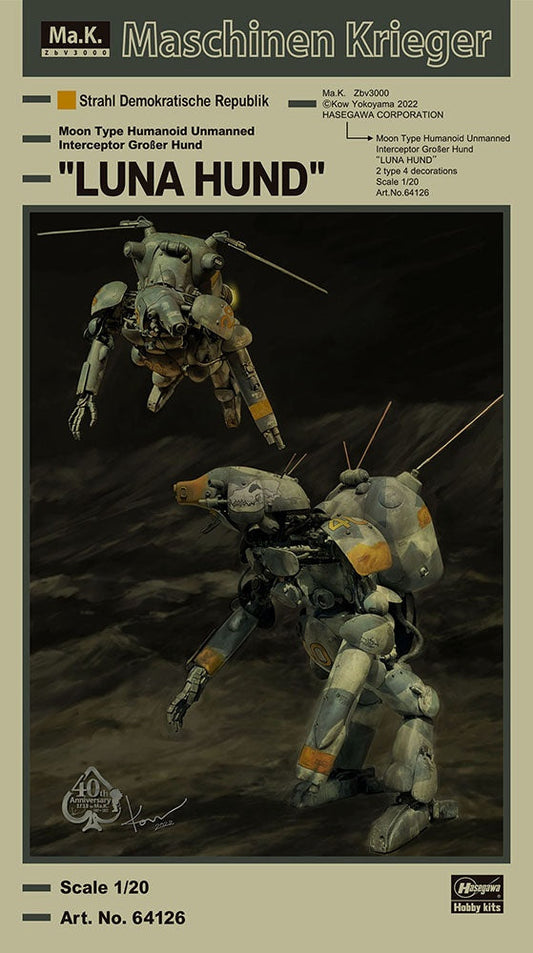 1/20  Moon Type Humanoid Unmanned Interceptor LUNA HUND