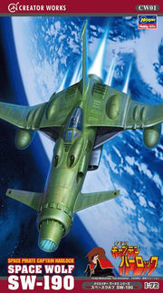 1/72 Space Pirate Captain Herlock "Space Wolf SW-190"