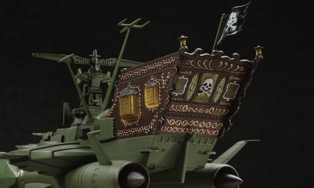 1/1500 SPACE PIRATE BATTLESHIP ARCADIA