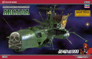 1/1500 Space Pirate Battleship Arcadia