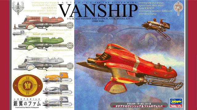 1/72 LASTEXILE - Fam The Silver Wing - Tatiana's VANSHIP & Fam's VESPA (Two kits in the box)