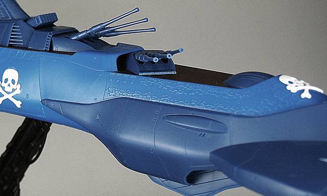 1/1500 Space Pirate Battleship ARCADIA Second Ship (PHANTOM DEATH SHADOW conversion)