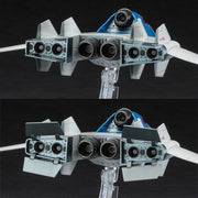 1/72 [CRUSHER JOE] FIGHTER 1