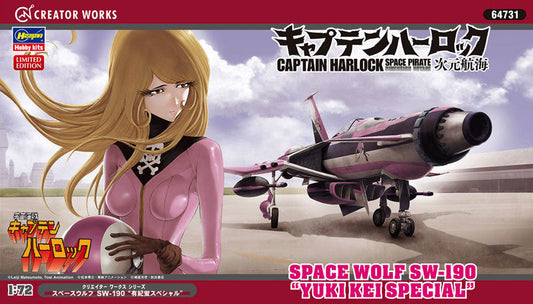 1/72 Cpn Harlock Space Pirate Dim.Voyage