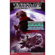 1/1500 “Captain Harlock Space Pirate Dimension Voyage” Space Pirate Battleship Arcadia Third Ship