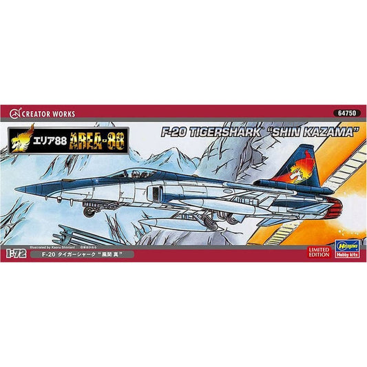 1/72 [Area 88] F-20 Tigershark Shin Kaz