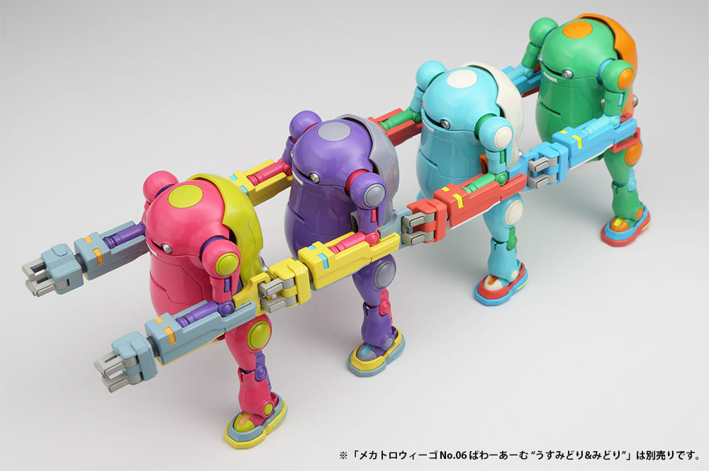 1/35 MechatroWeGo No.07 Power Arm Purple & Pink (Two kits in the box)