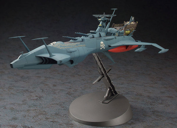 1/1500 Arcadia Second Ship (Phantom Deat