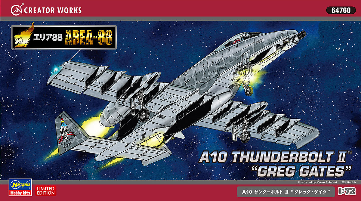 1/72 [Area-88] A-10 Thunderbolt II Greg