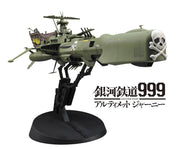 1/1500  - GALAXY EXPRESS 999 ANOTHER STORY ULTIMATE JOURNEY -  Space Pirate Battleship ARCADIA Thi