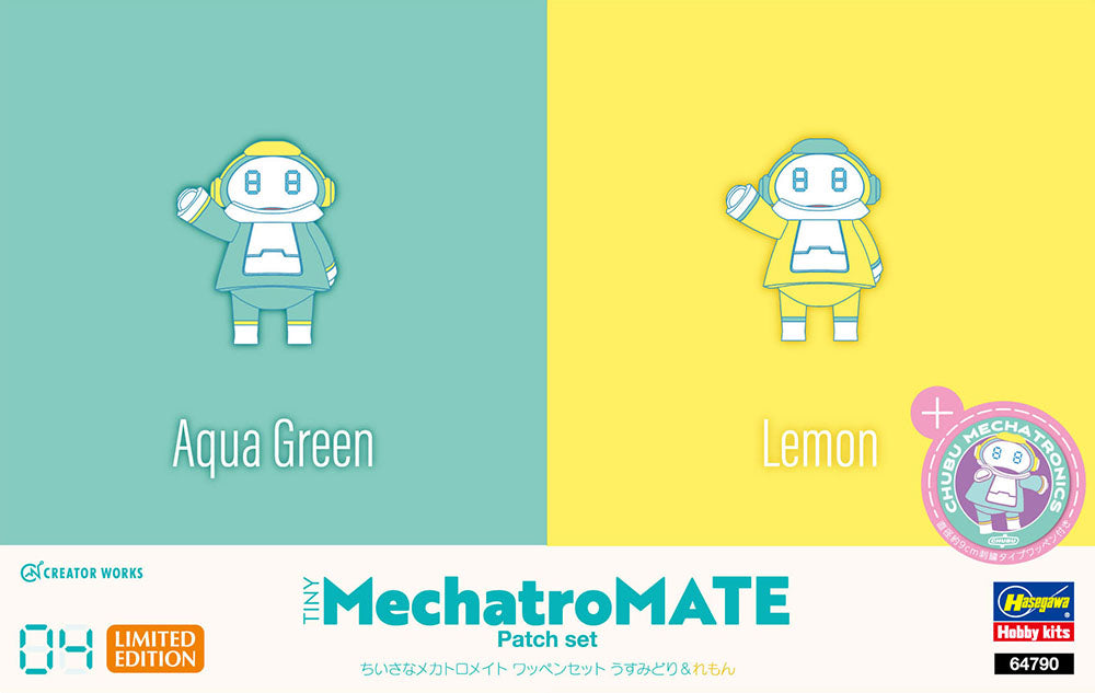 TINY MechatroMATE No.04 Patch set  - Aqua Green and Lemon -  Two kits in the box