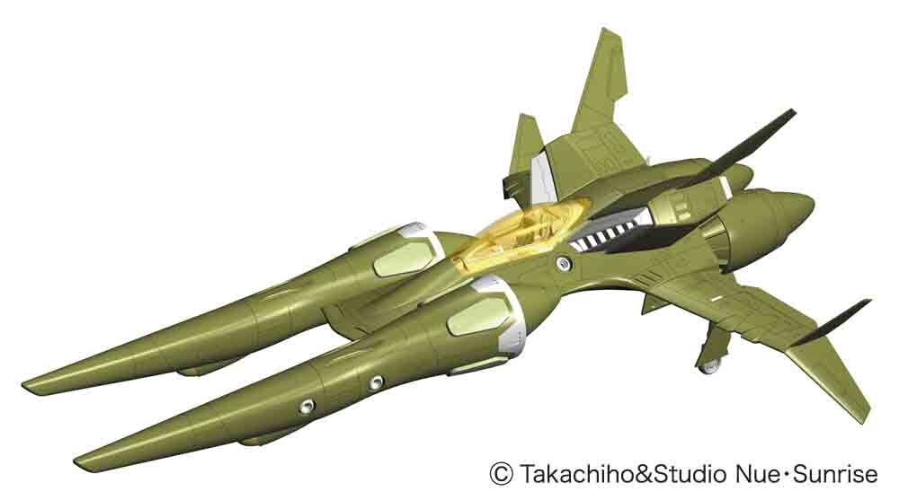 1/72  [CRUSHER JOE] TR-5 HARPY  - NERO -