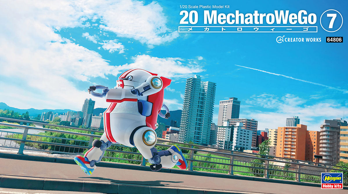 1/20 20 Mechatrowego No.07 Sports "JPN"