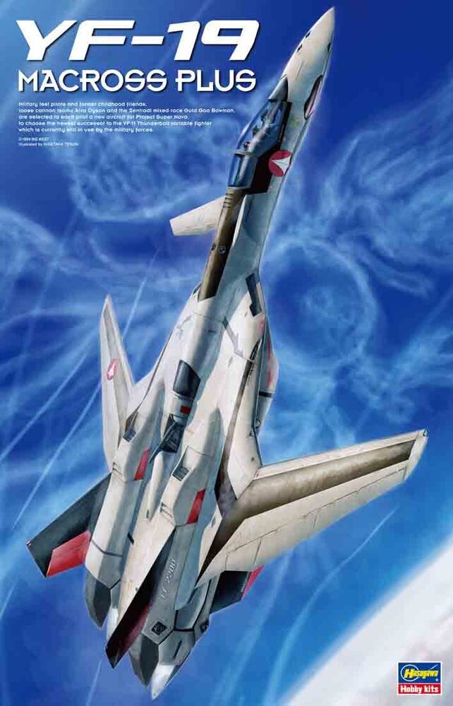 1/48  YF-19 MACROSS PLUS