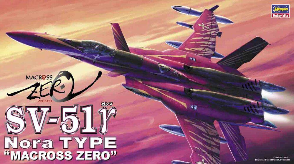 1/72  SV-51   Nora TYPE  - MACROSS ZERO -