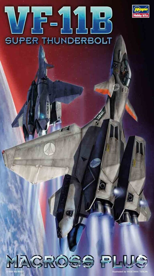 1/72  VF-11B SUPER THUNDERBOLT  - MACROSS PLUS -